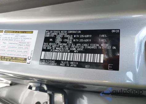 2024 Lexus Rx 350 Premium из США, поврежденный, VIN JTJCHMAA2R2013108